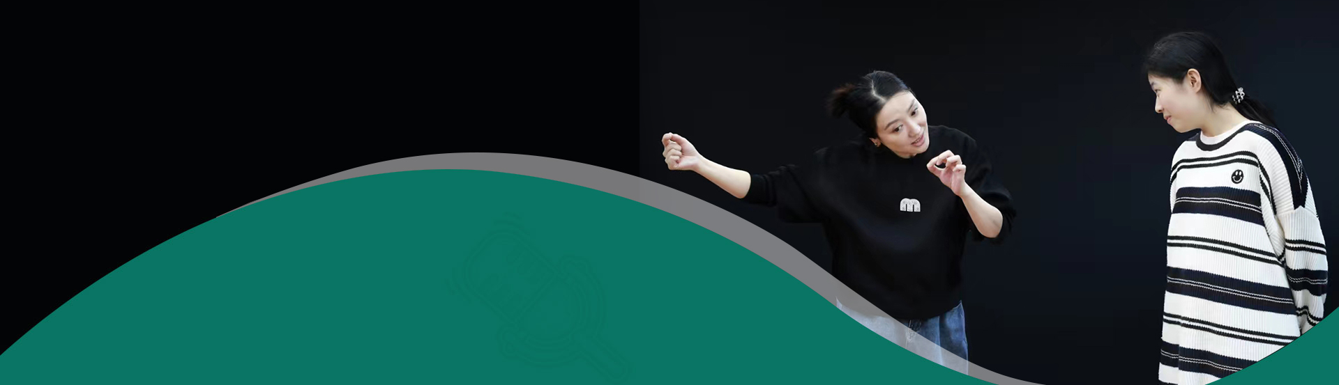 教育教学banner