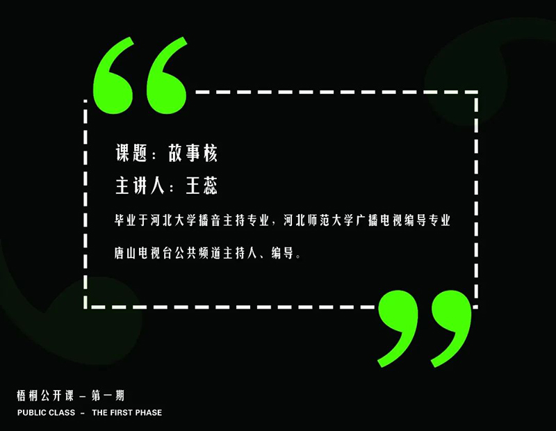 1616576630337369.jpg 微信图片_20210324165457.jpg