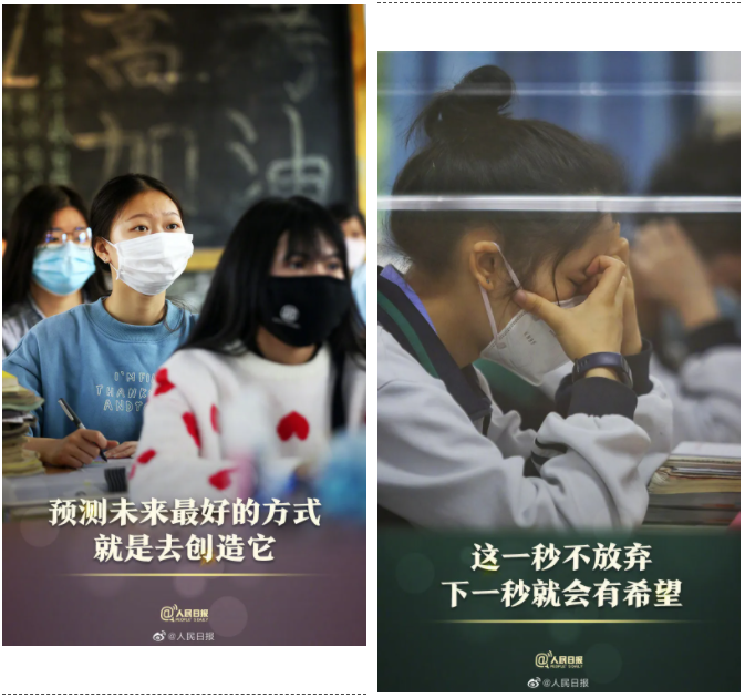 唐山艺术培训中心
