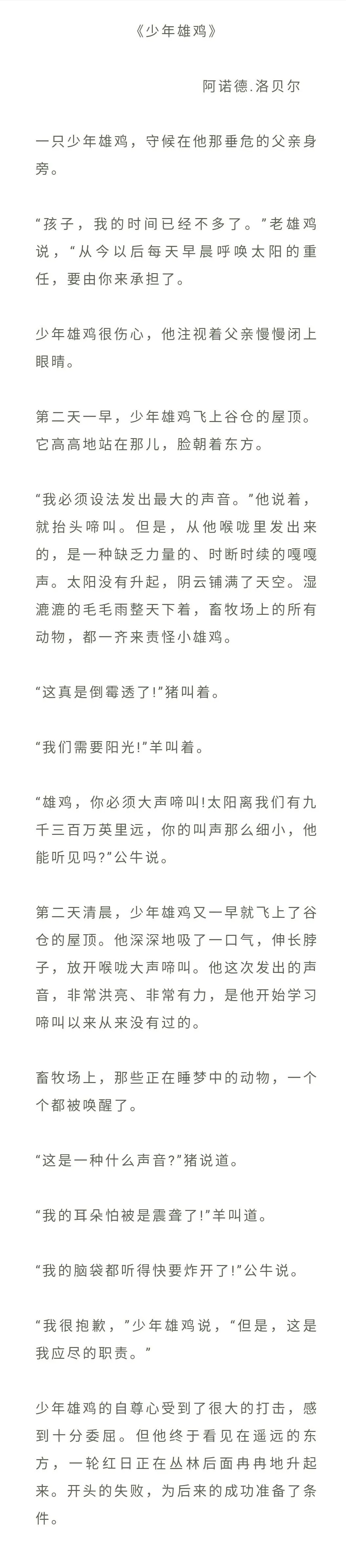 唐山艺考培训学校