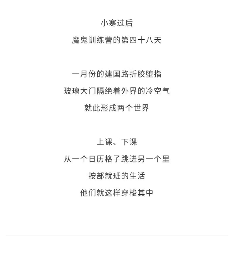 魔训3_01.jpg
