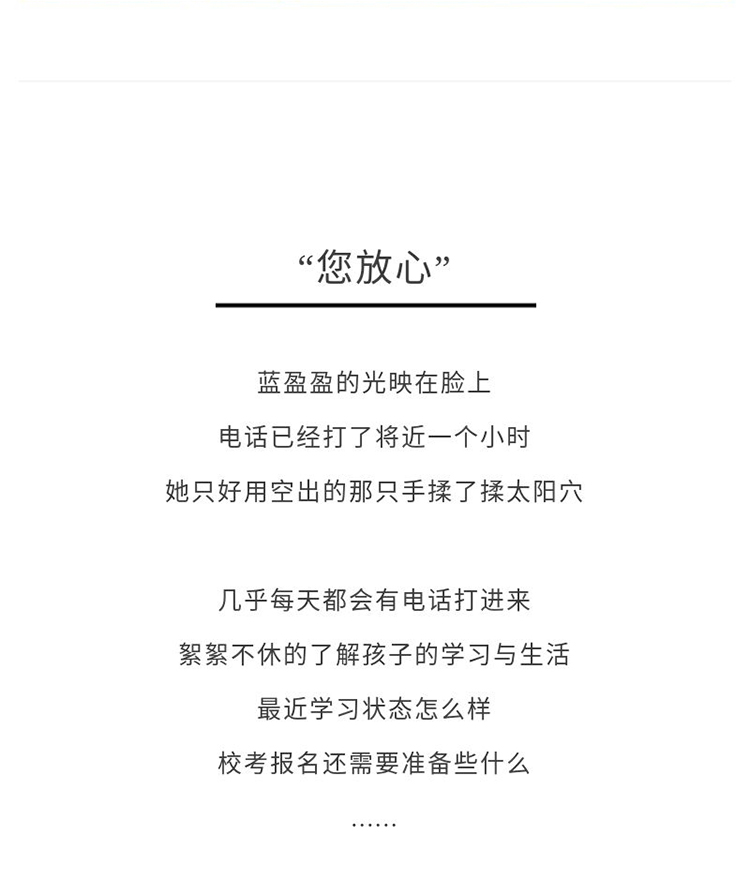 魔训3_05.jpg