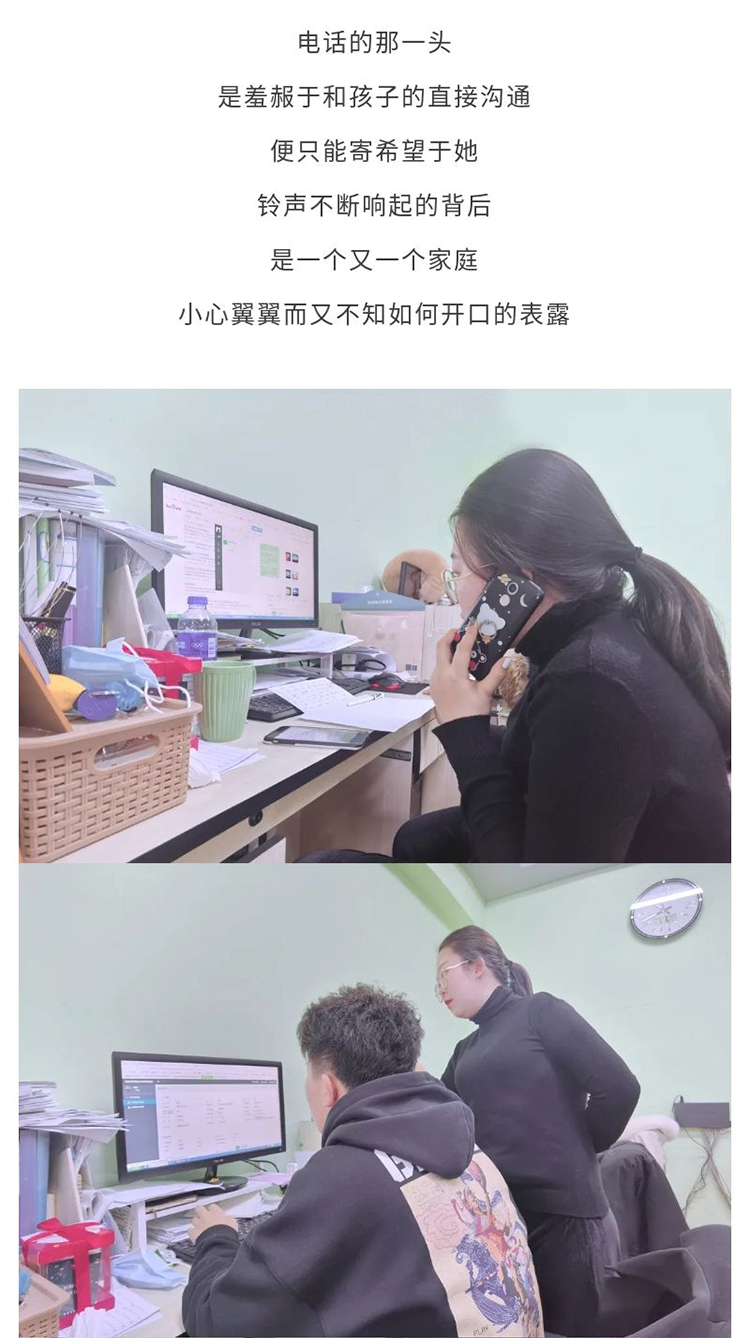 魔训3_06.jpg