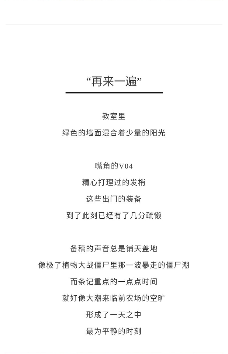 魔训3_08.jpg