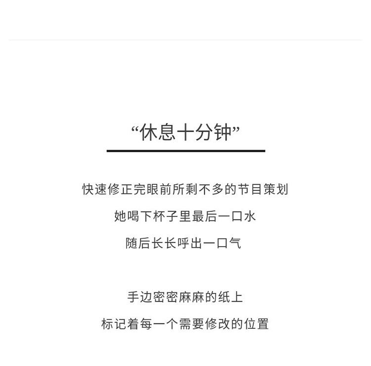魔训3_11.jpg