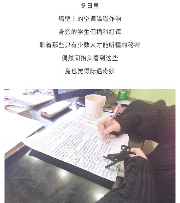 魔训3_12.jpg