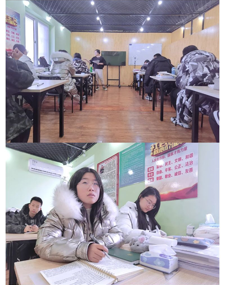 魔训3_13.jpg