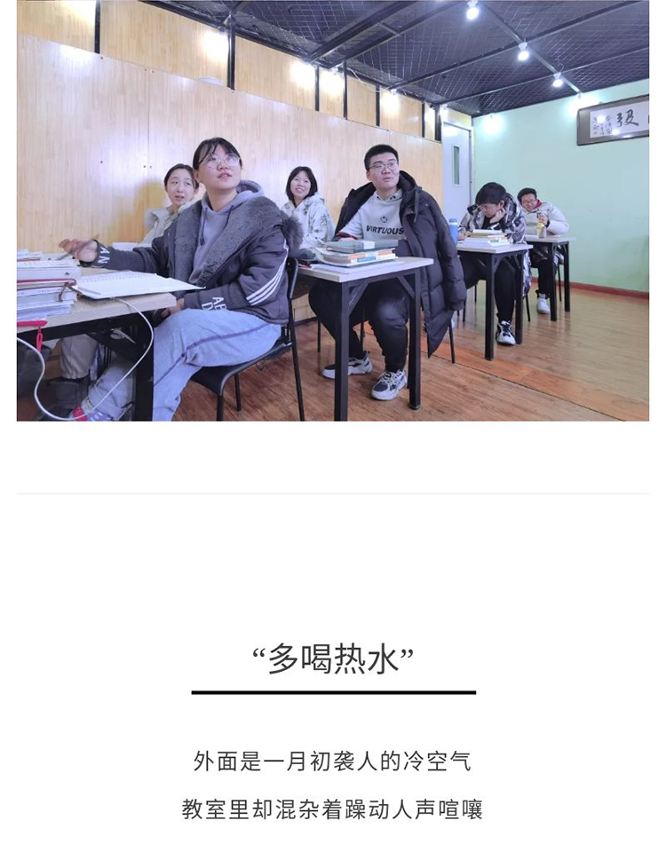 魔训3_14.jpg