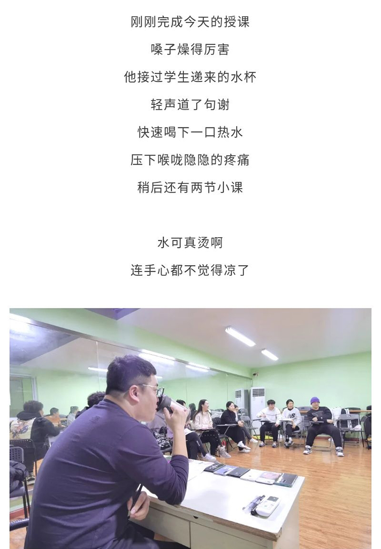 魔训3_15.jpg