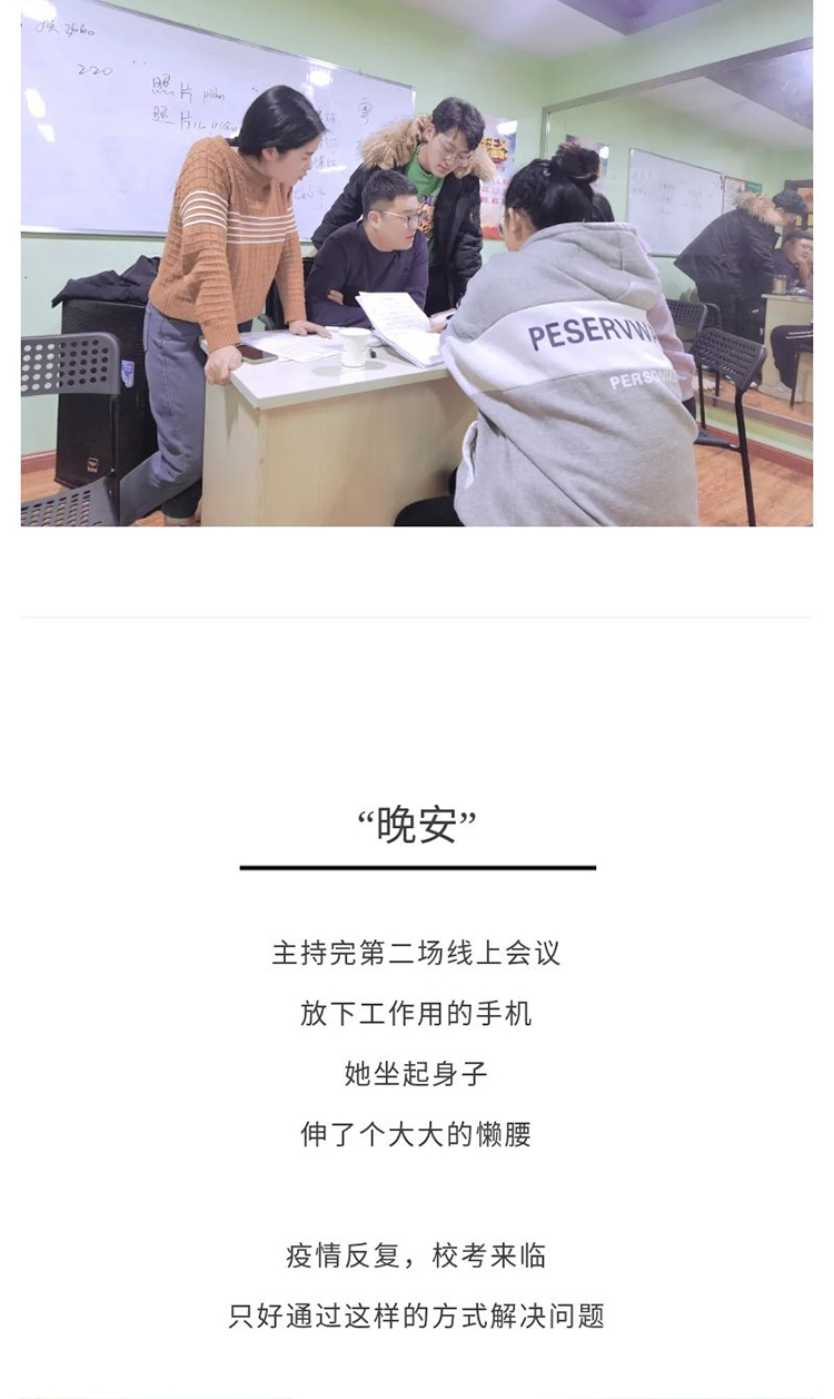 魔训3_17.jpg