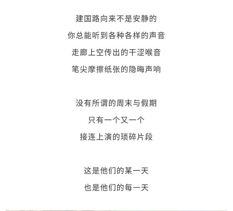 魔训3_21.jpg