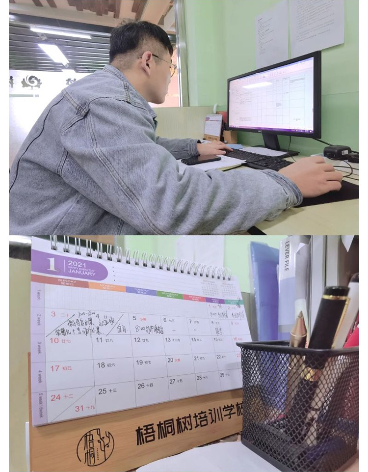魔训3_22.jpg
