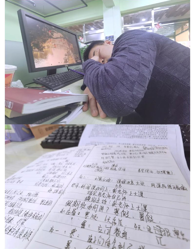 魔训3_23.jpg