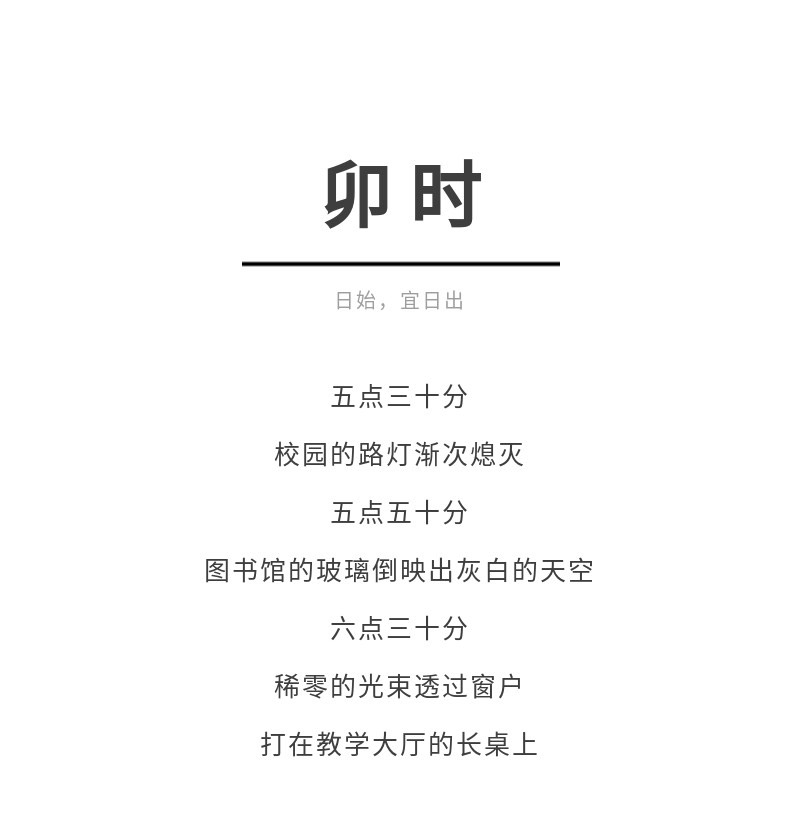 1626417024614516.jpg