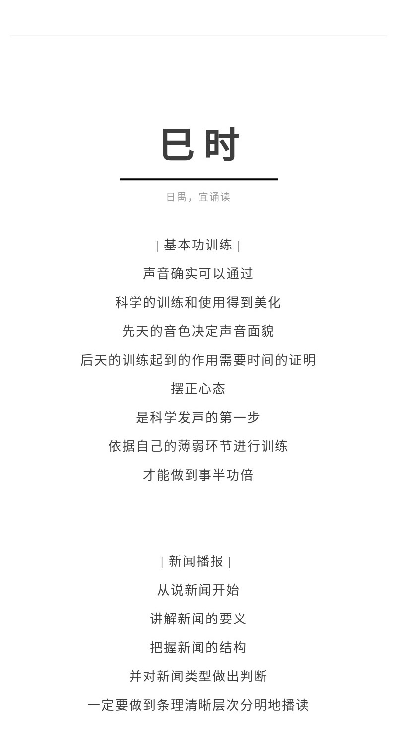 1626417055675089.jpg