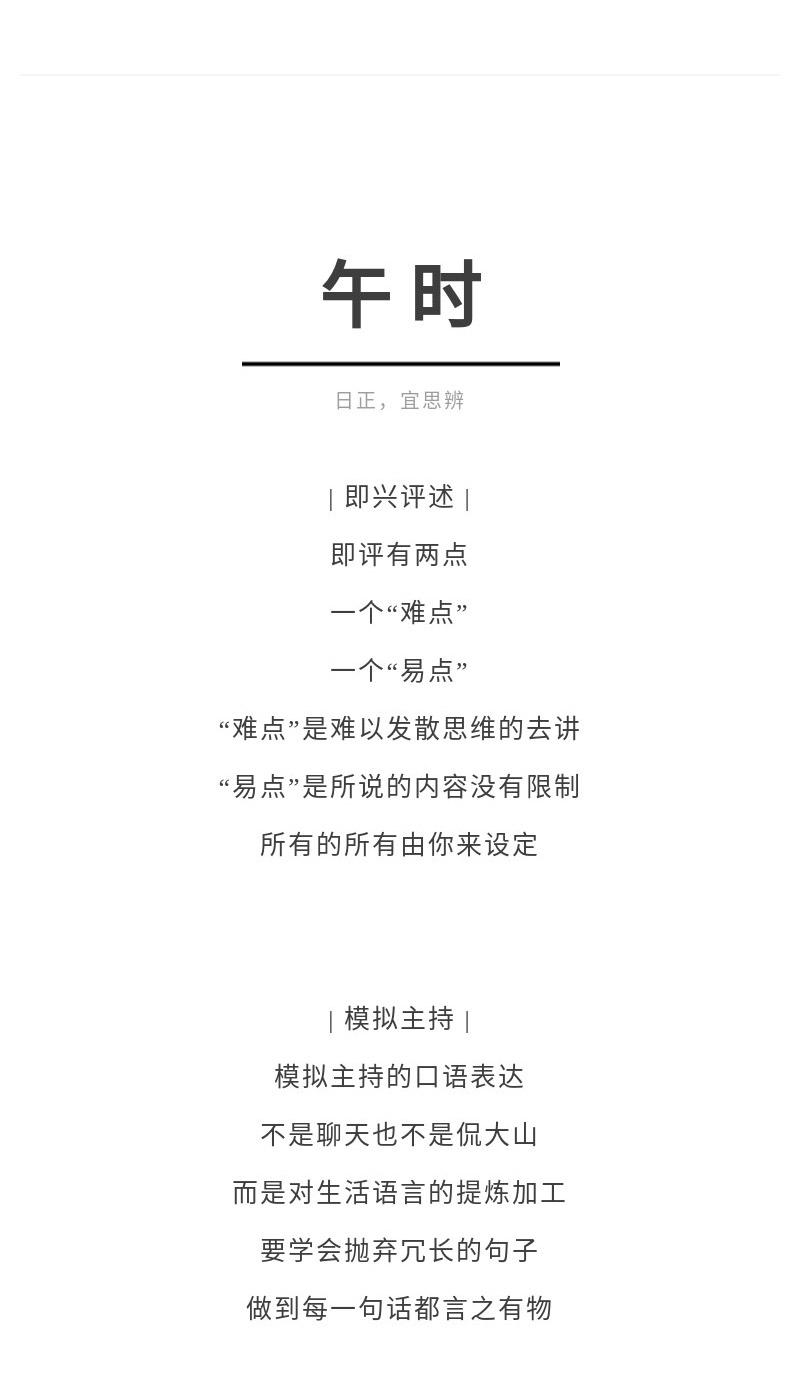 1626417067374906.jpg