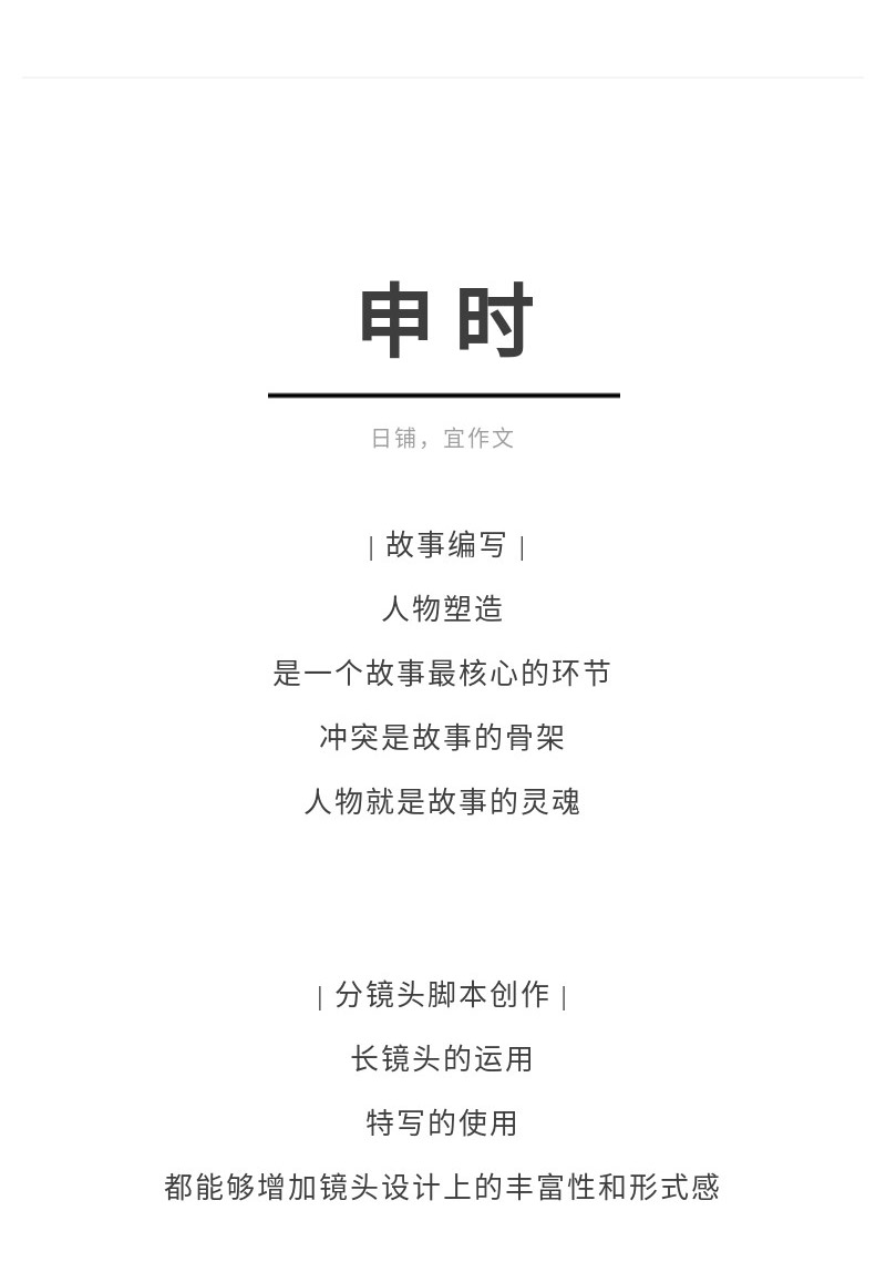 1626417092475545.jpg