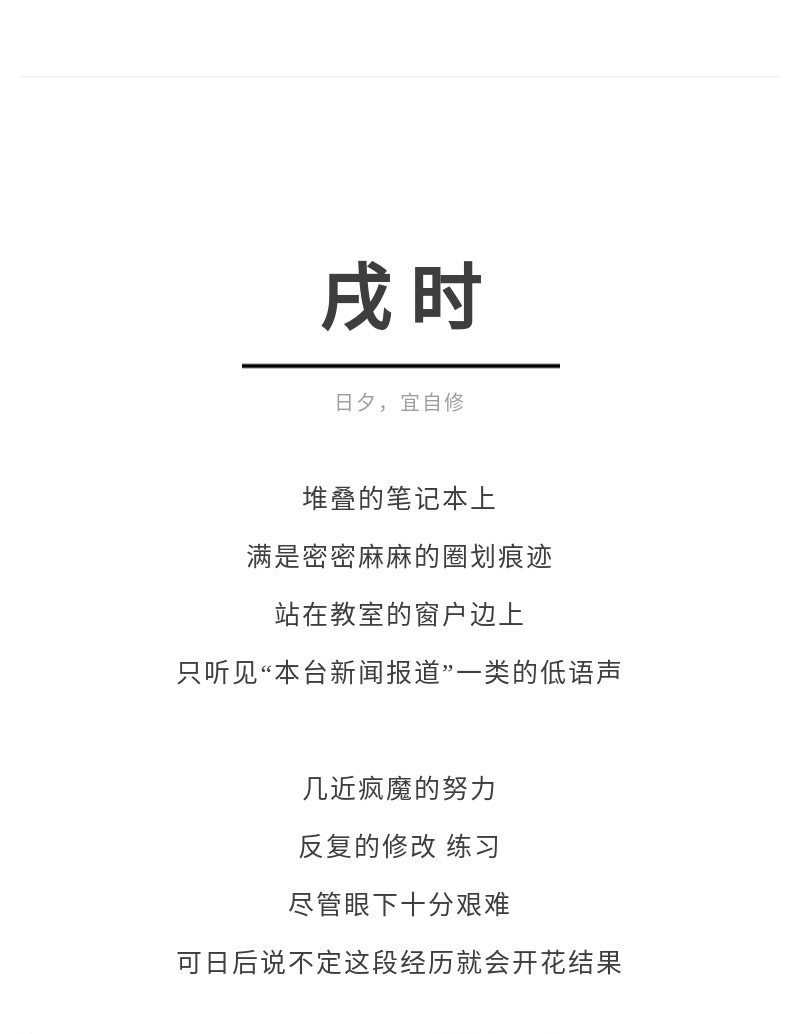 1626417104562207.jpg