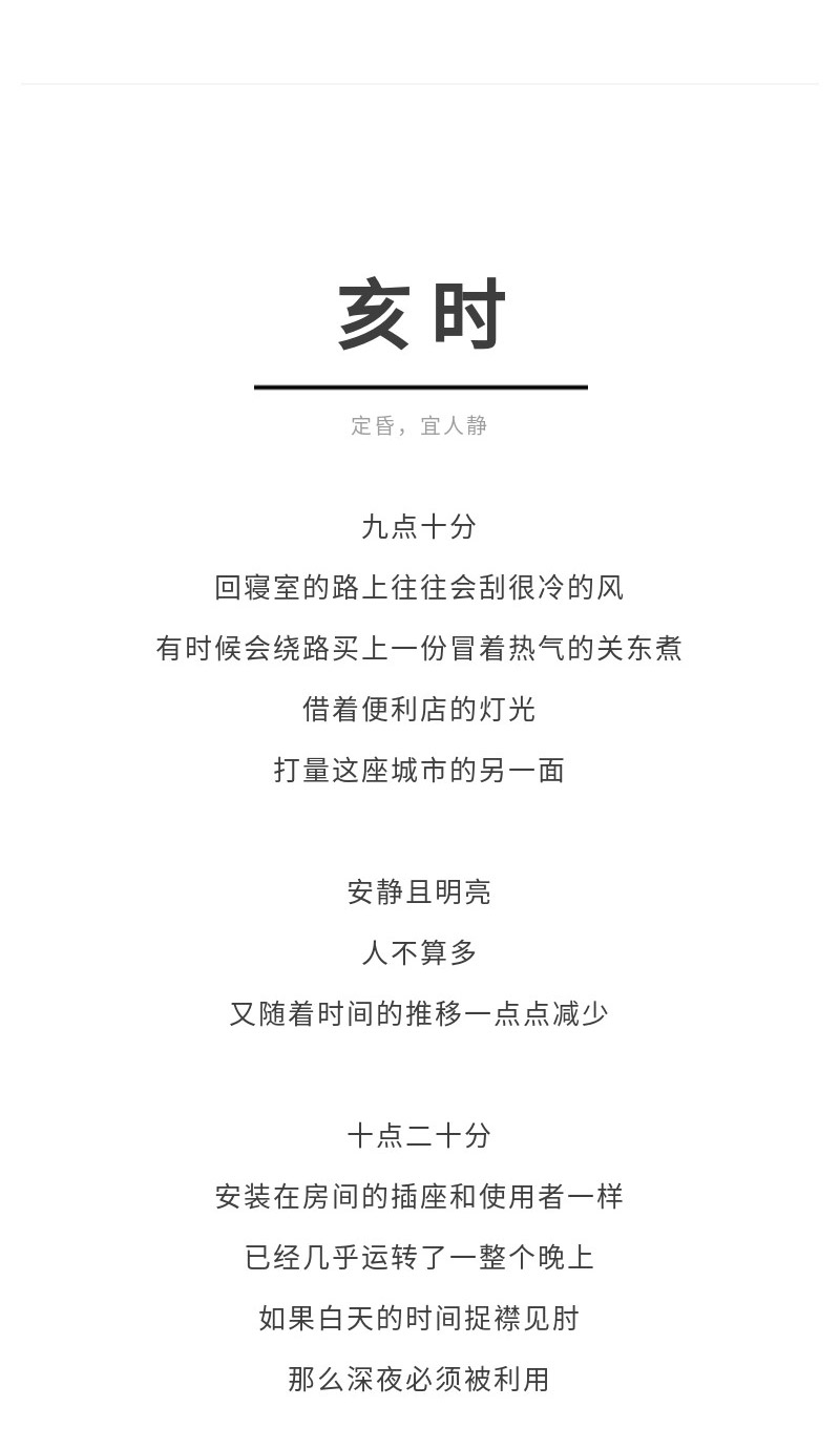 1626417118475602.jpg
