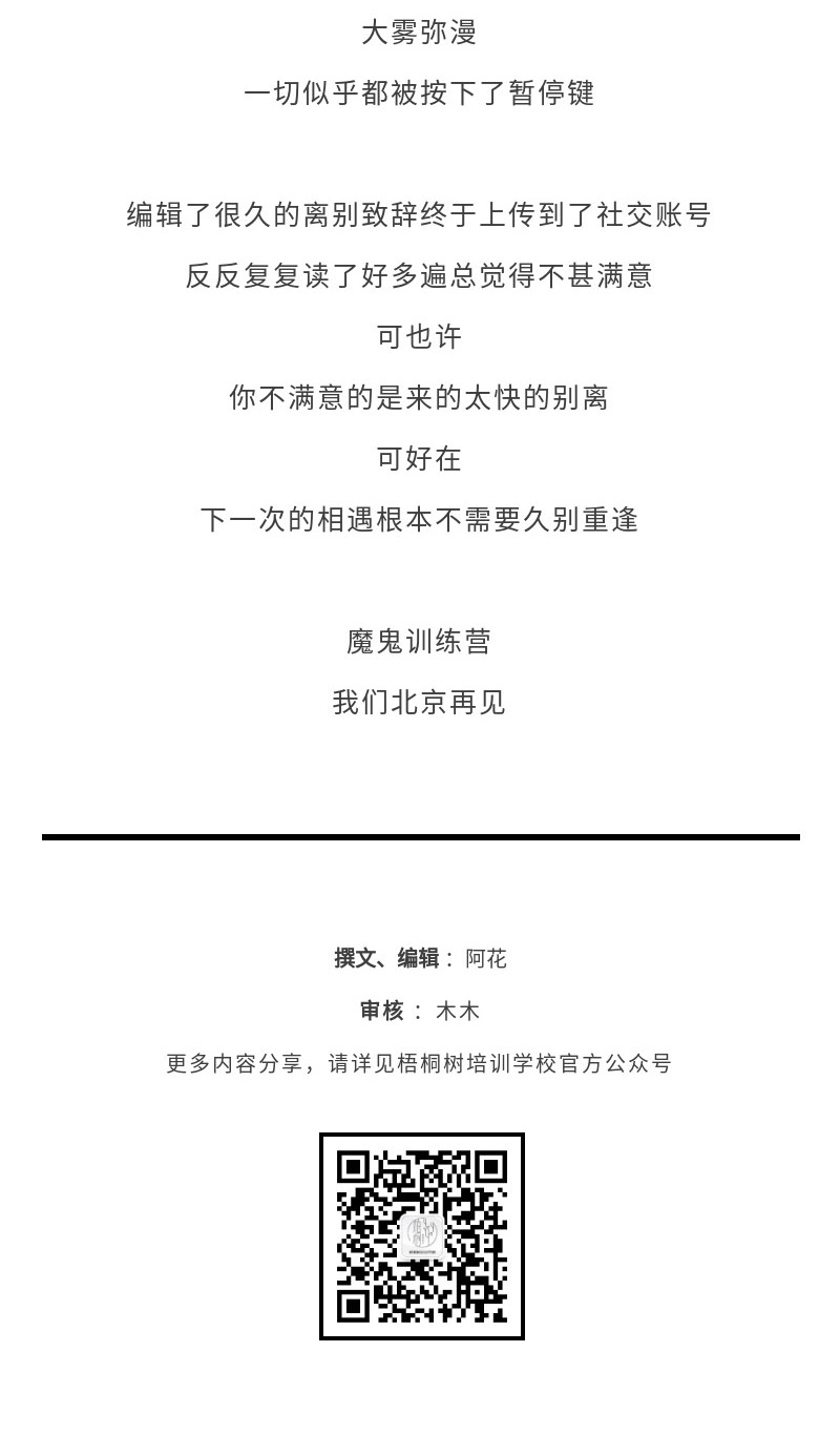 1626417137168170.jpg