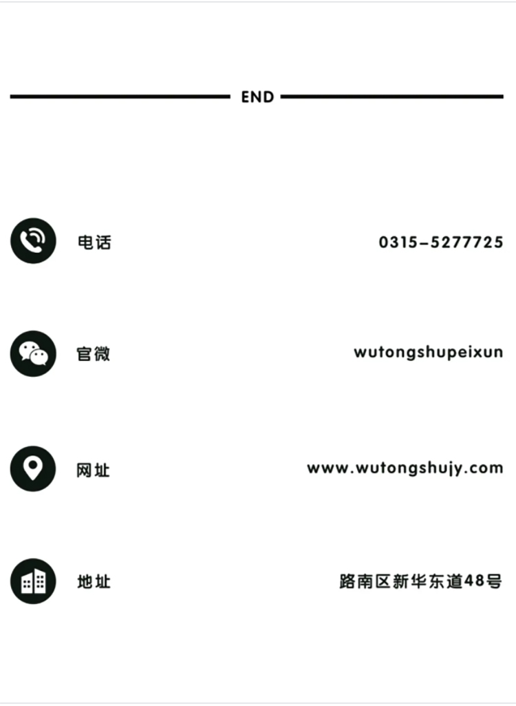 微信截图_20211208103418.jpg