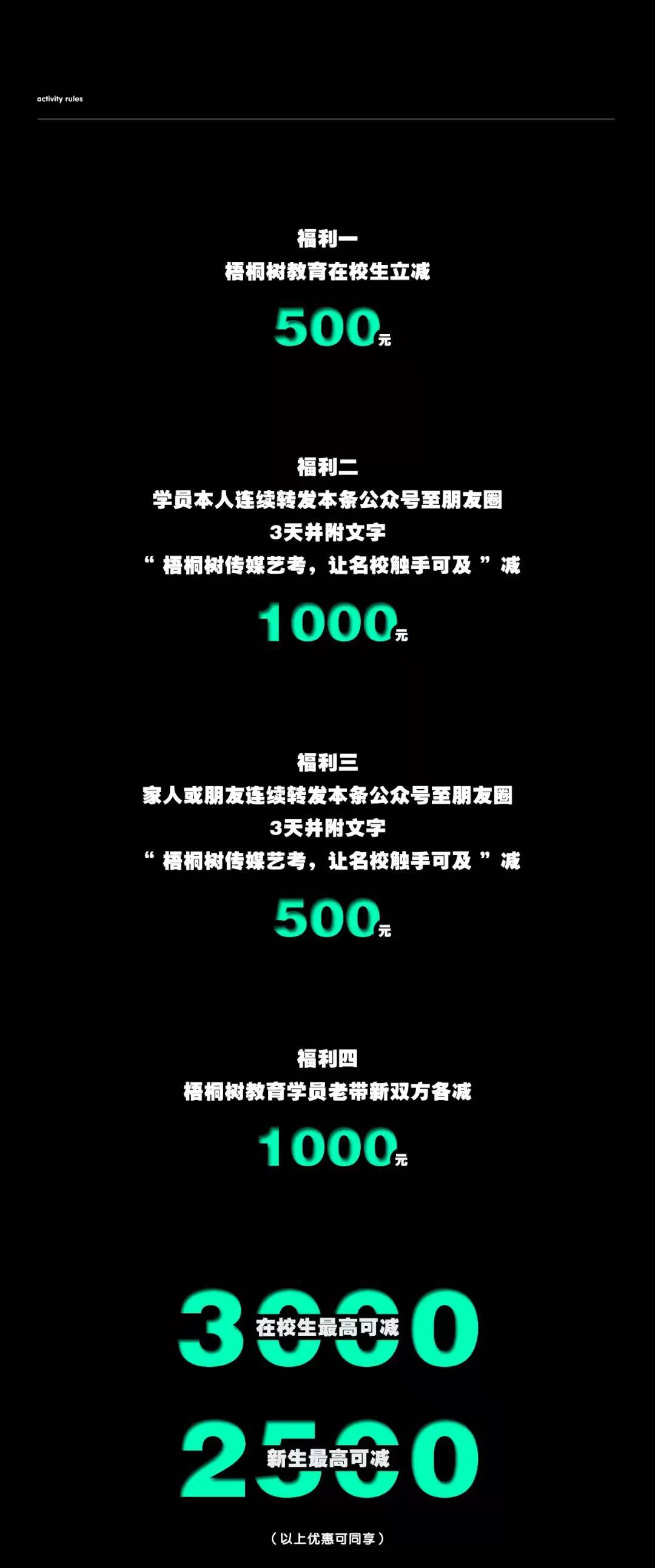 1638939360796412.jpg