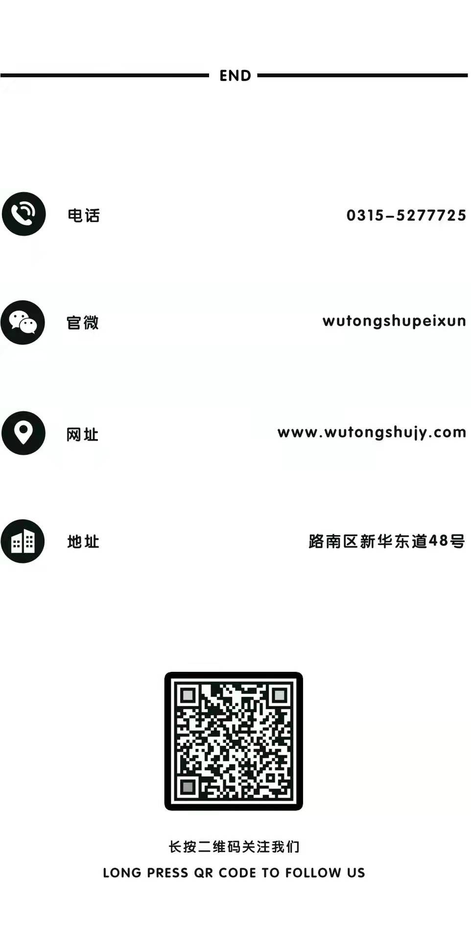 1638939452374585.jpg