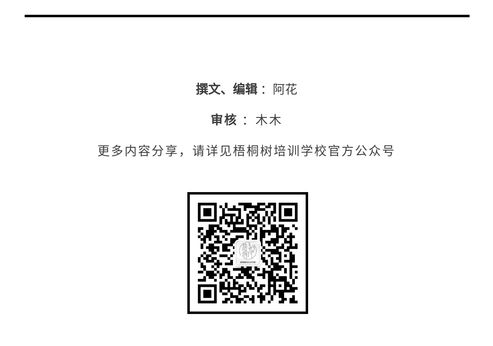 1659697711697608.jpg